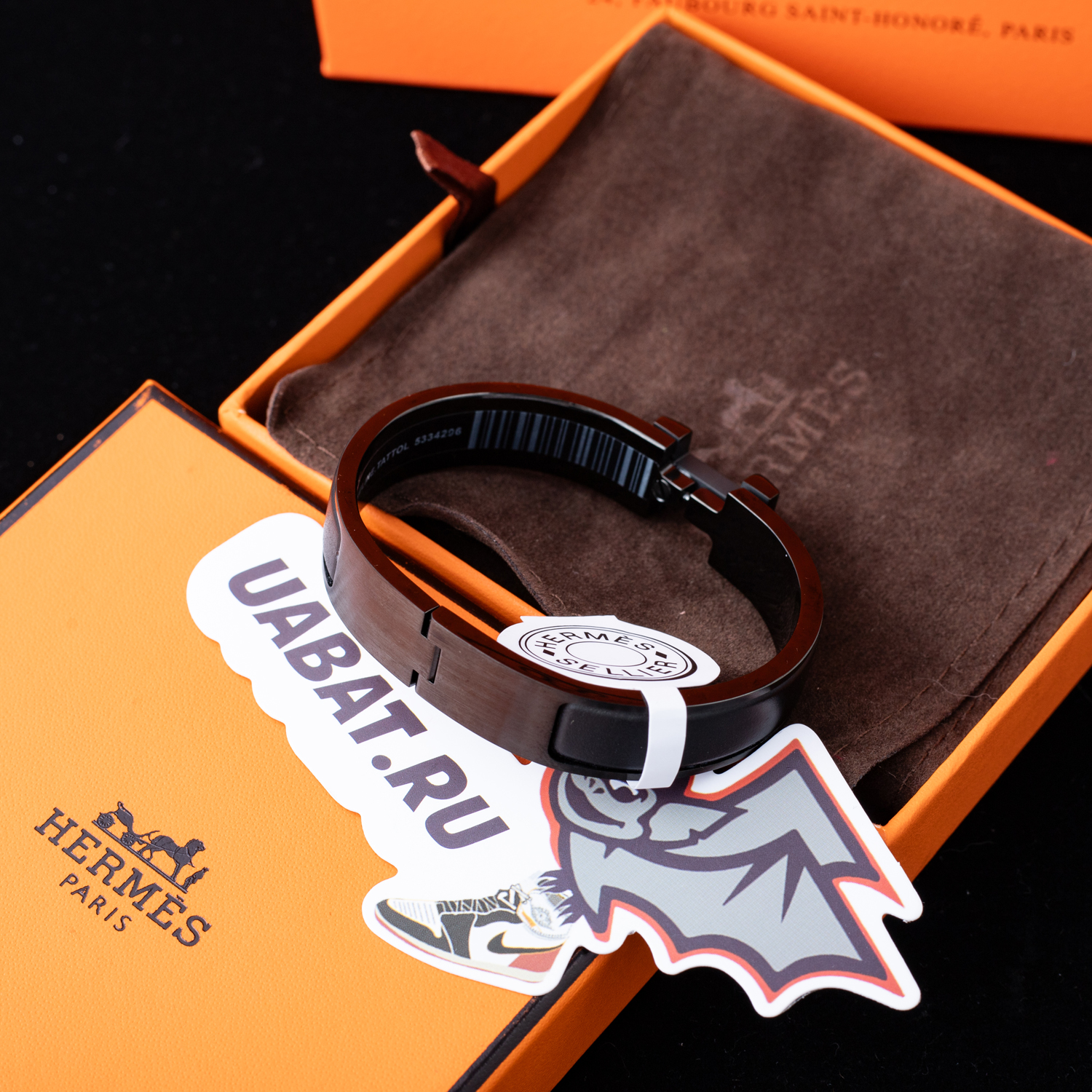 HERMES Clic H bracelet