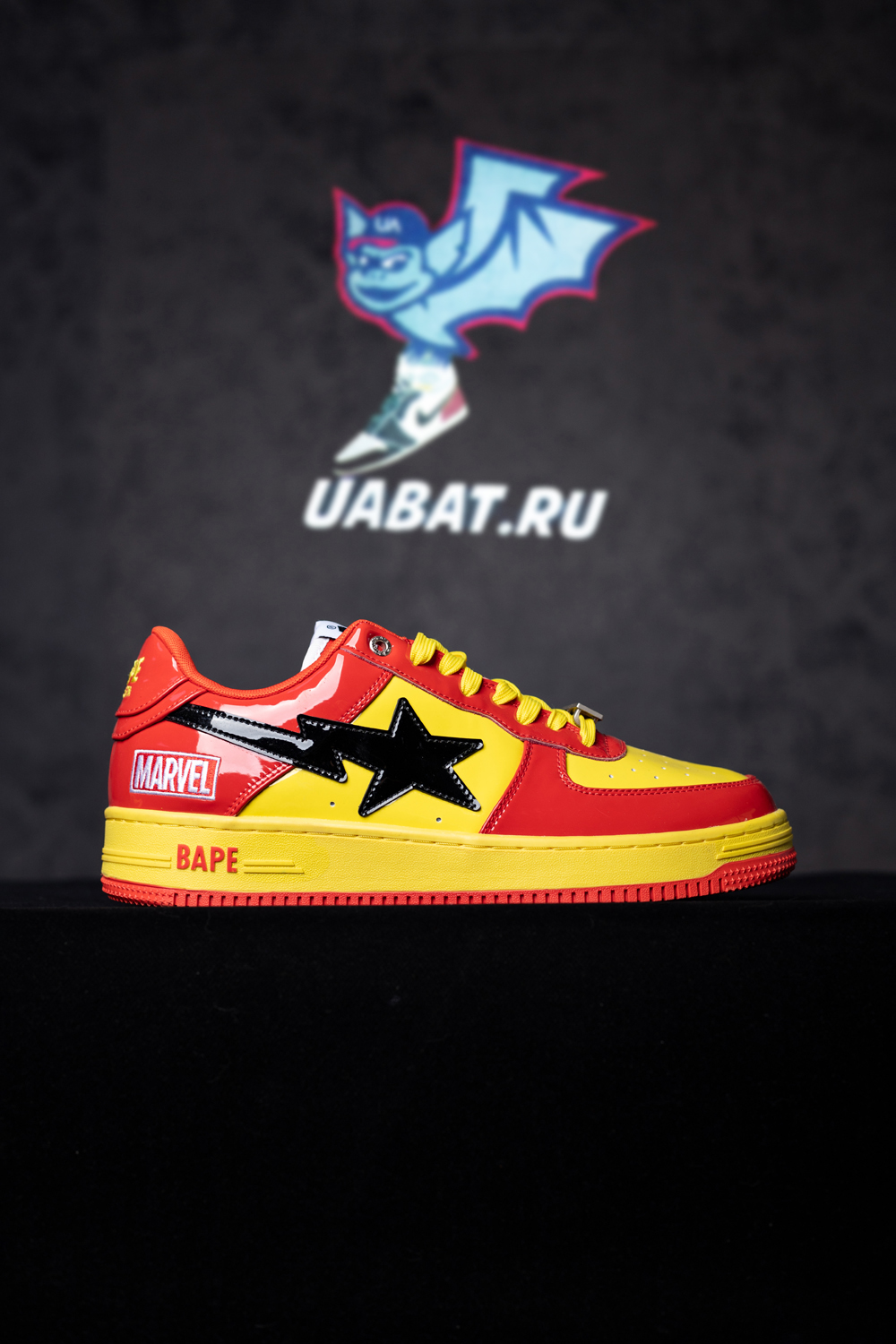 Marvel x Bapesta 'Iron Man'