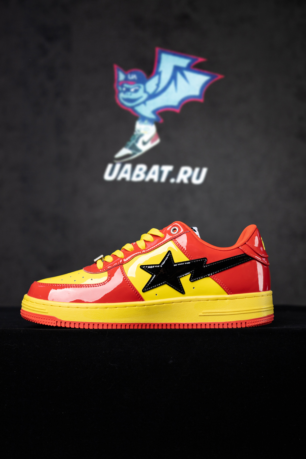 Marvel x Bapesta 'Iron Man'