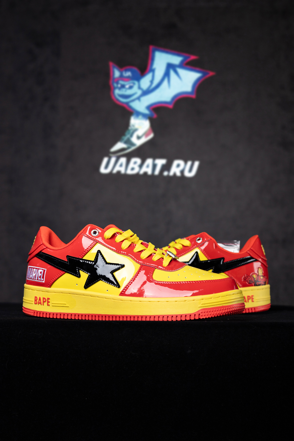 Marvel x Bapesta 'Iron Man'