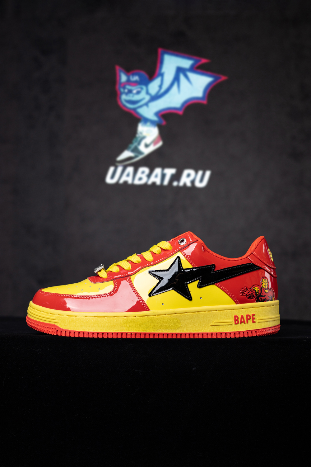 Marvel x Bapesta 'Iron Man'