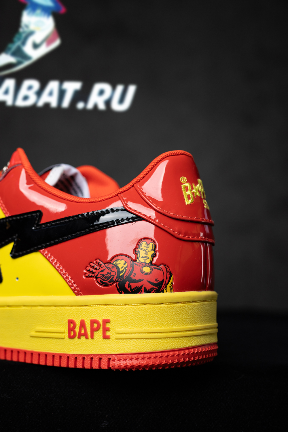 Marvel x Bapesta 'Iron Man'