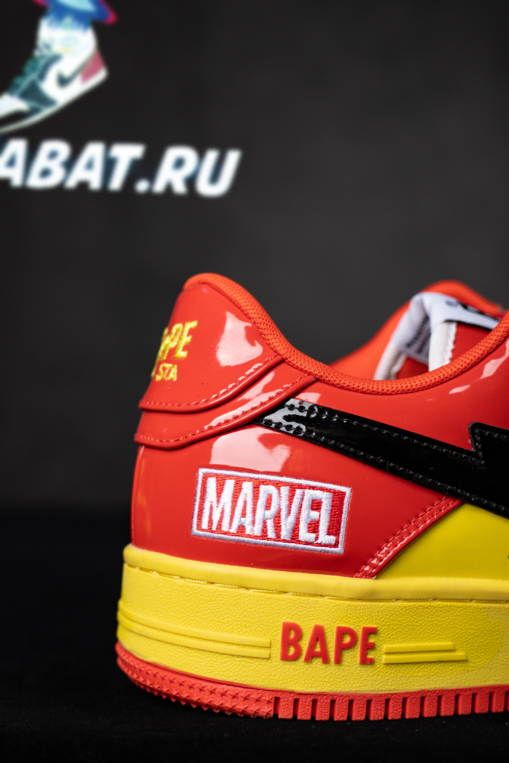 Marvel x Bapesta 'Iron Man'