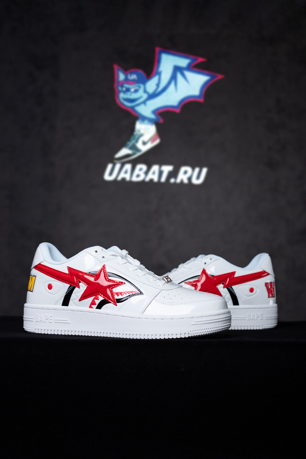 Bapesta Low 'White Shark Face'