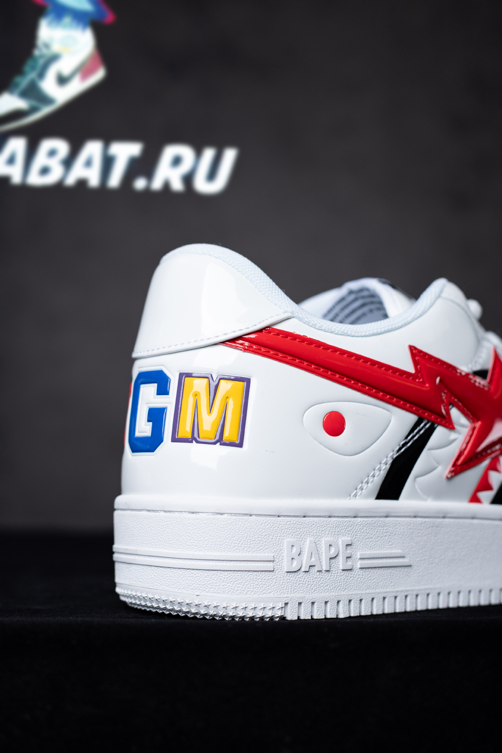 Bapesta Low 'White Shark Face'