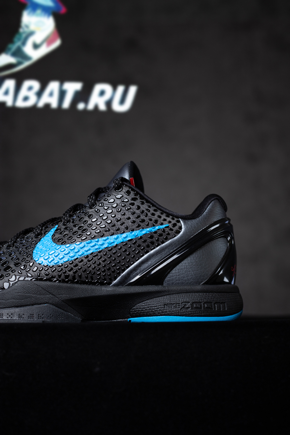Zoom Kobe 6 'Dark Knight'
