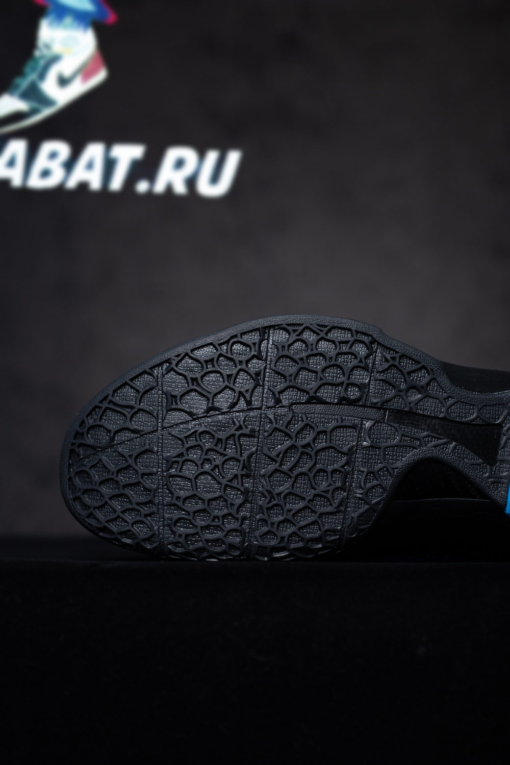 Zoom Kobe 6 'Dark Knight'