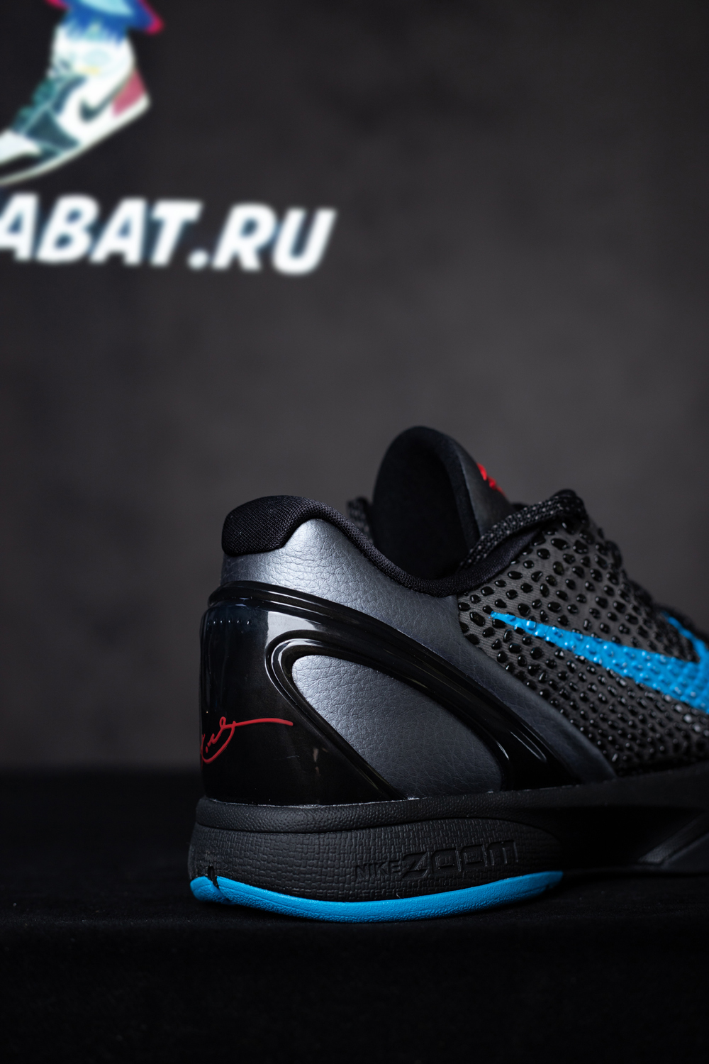 Zoom Kobe 6 'Dark Knight'
