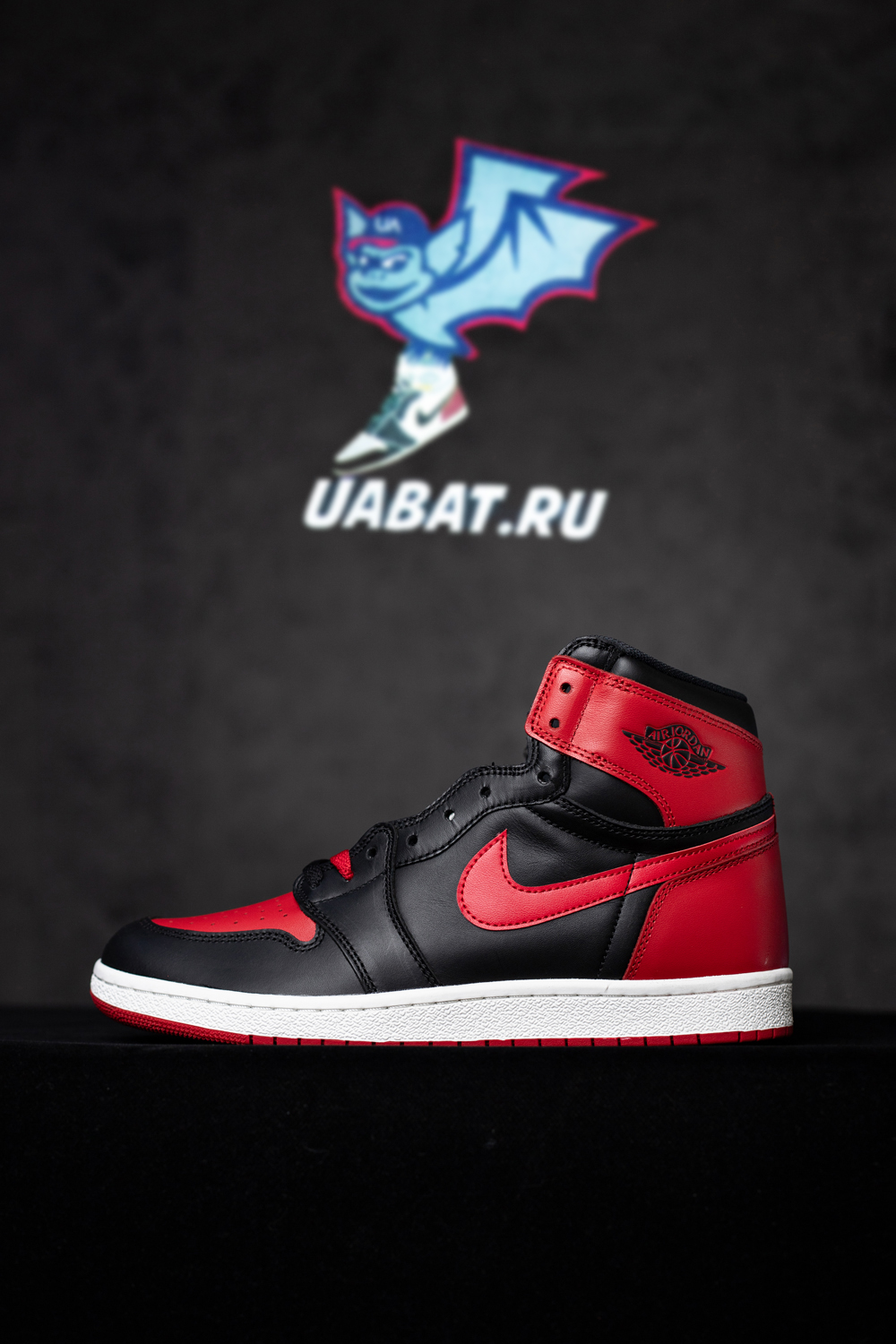 Air Jordan 1 Retro High '85 OG 'Bred / Banned' 2025