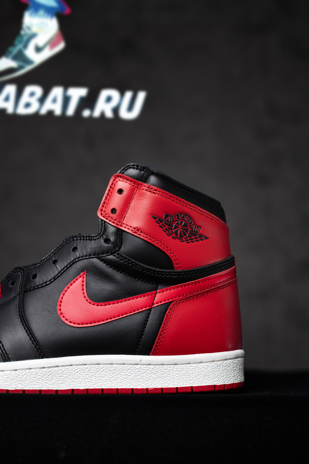 Air Jordan 1 Retro High '85 OG 'Bred / Banned' 2025
