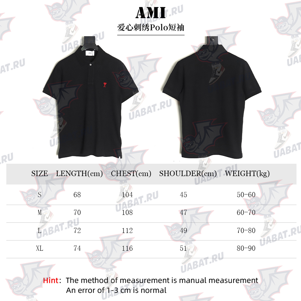Ami Paris love embroidered Polo short sleeves TSK2