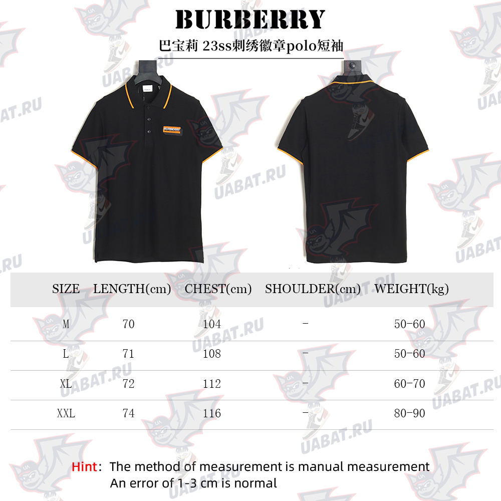 Burberry embroidered badge polo short sleeve TSK1
