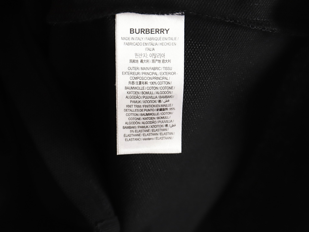 Burberry embroidered badge polo short sleeve TSK1