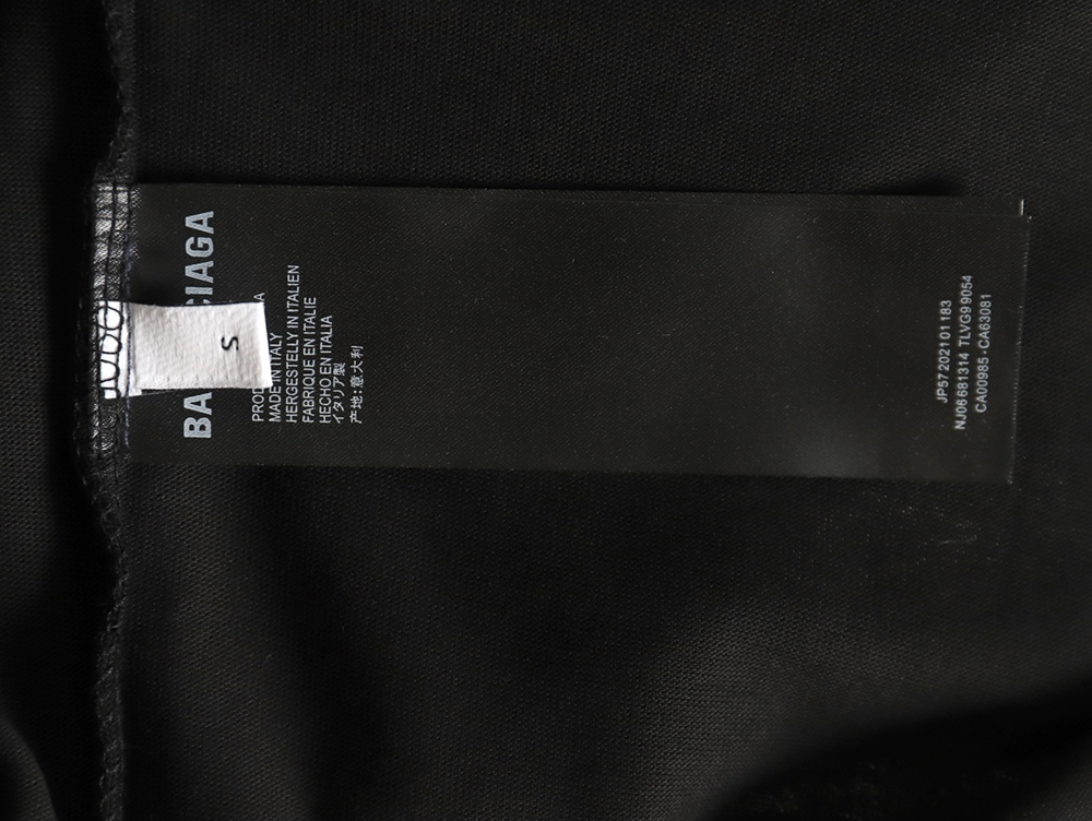 Balenciaga Neck Lettering Short Sleeve T-Shirt TSK1
