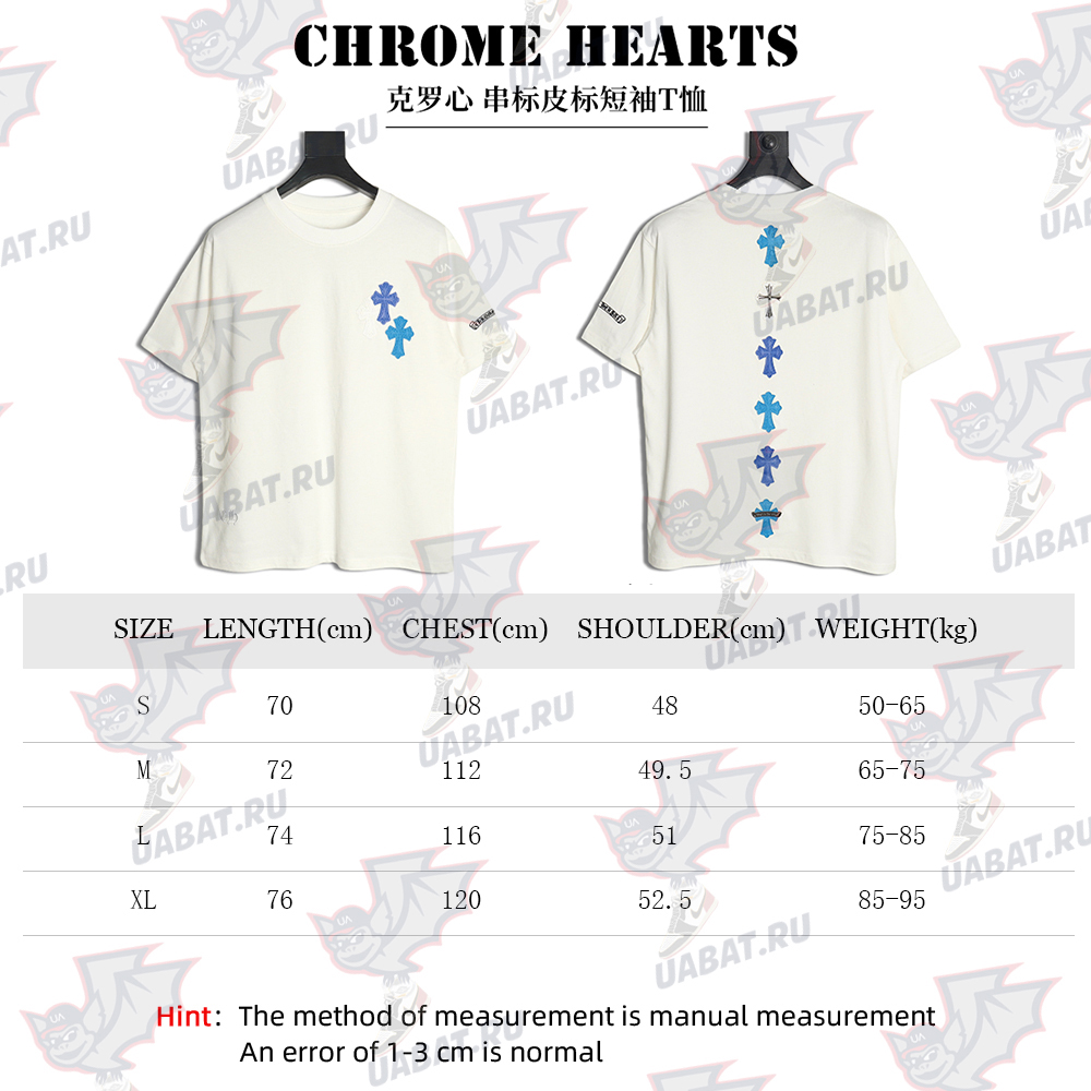 Chrome Hearts leather label short-sleeved T-shirt