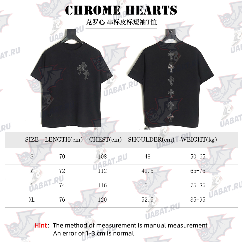 Chrome Hearts leather label short-sleeved T-shirt