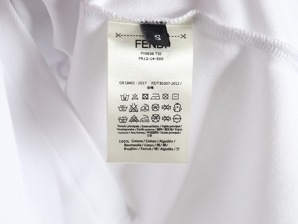 Fendi FF placket short-sleeved polo shirt