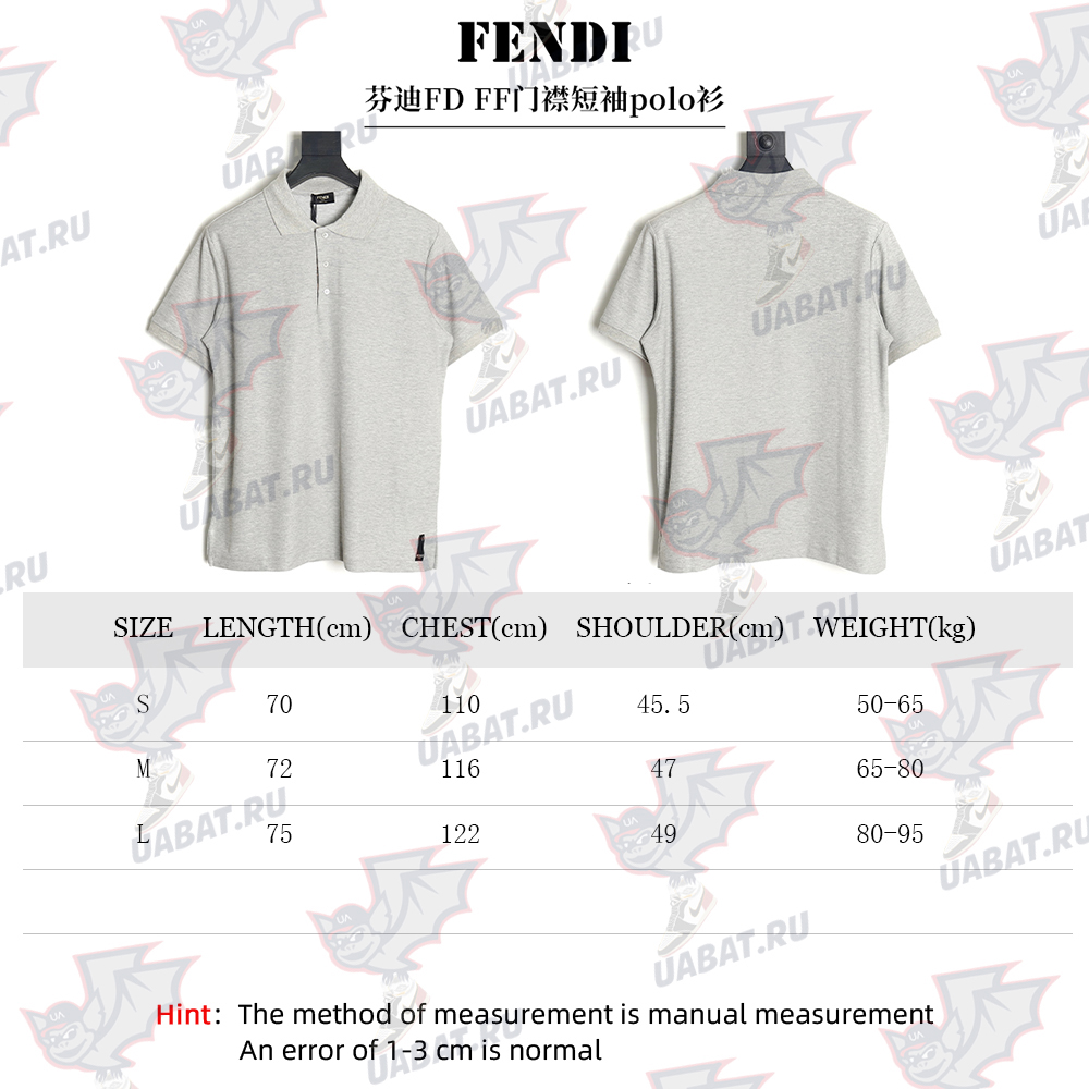 Fendi FF placket short-sleeved polo shirt TSK1