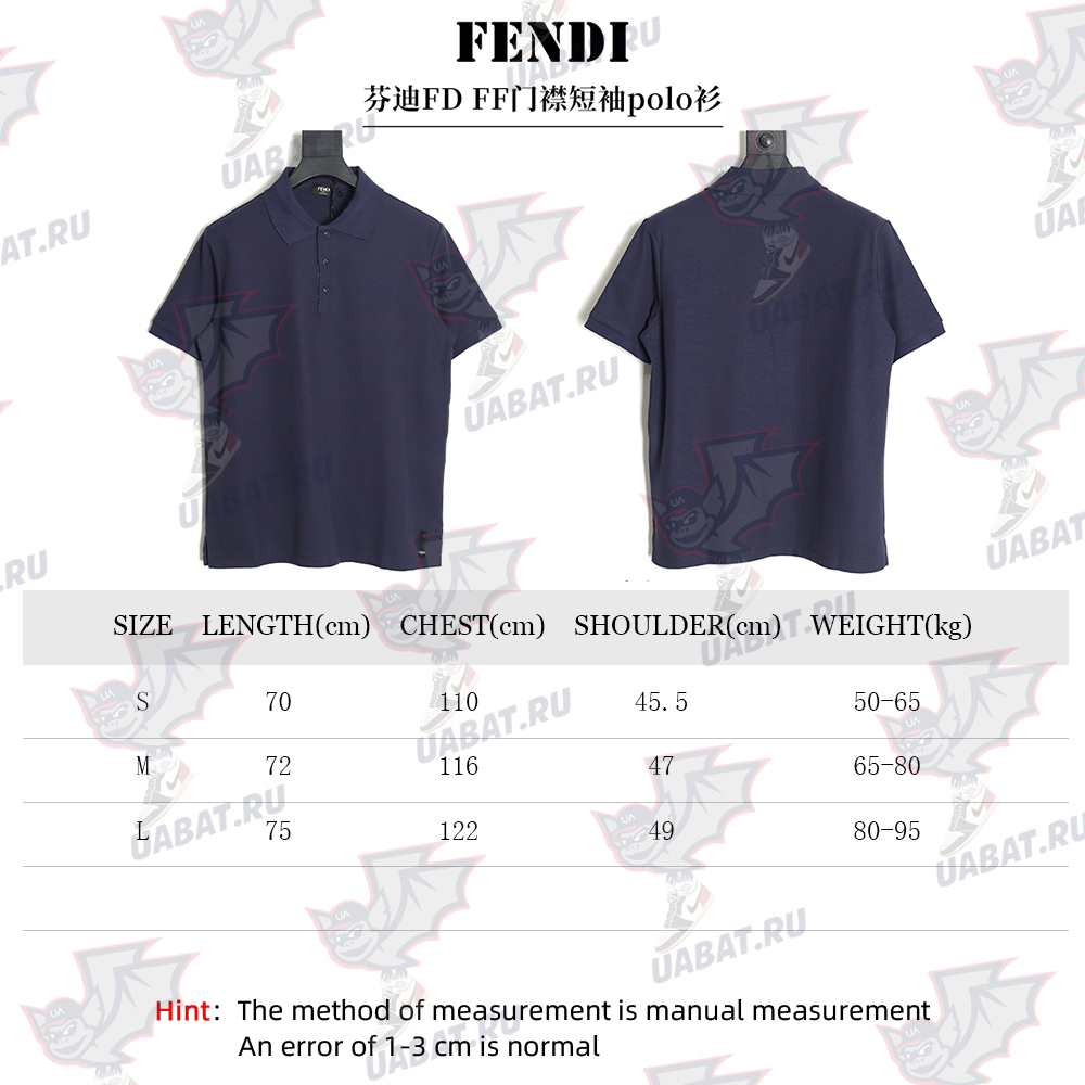 Fendi FF placket short-sleeved polo shirt TSK2