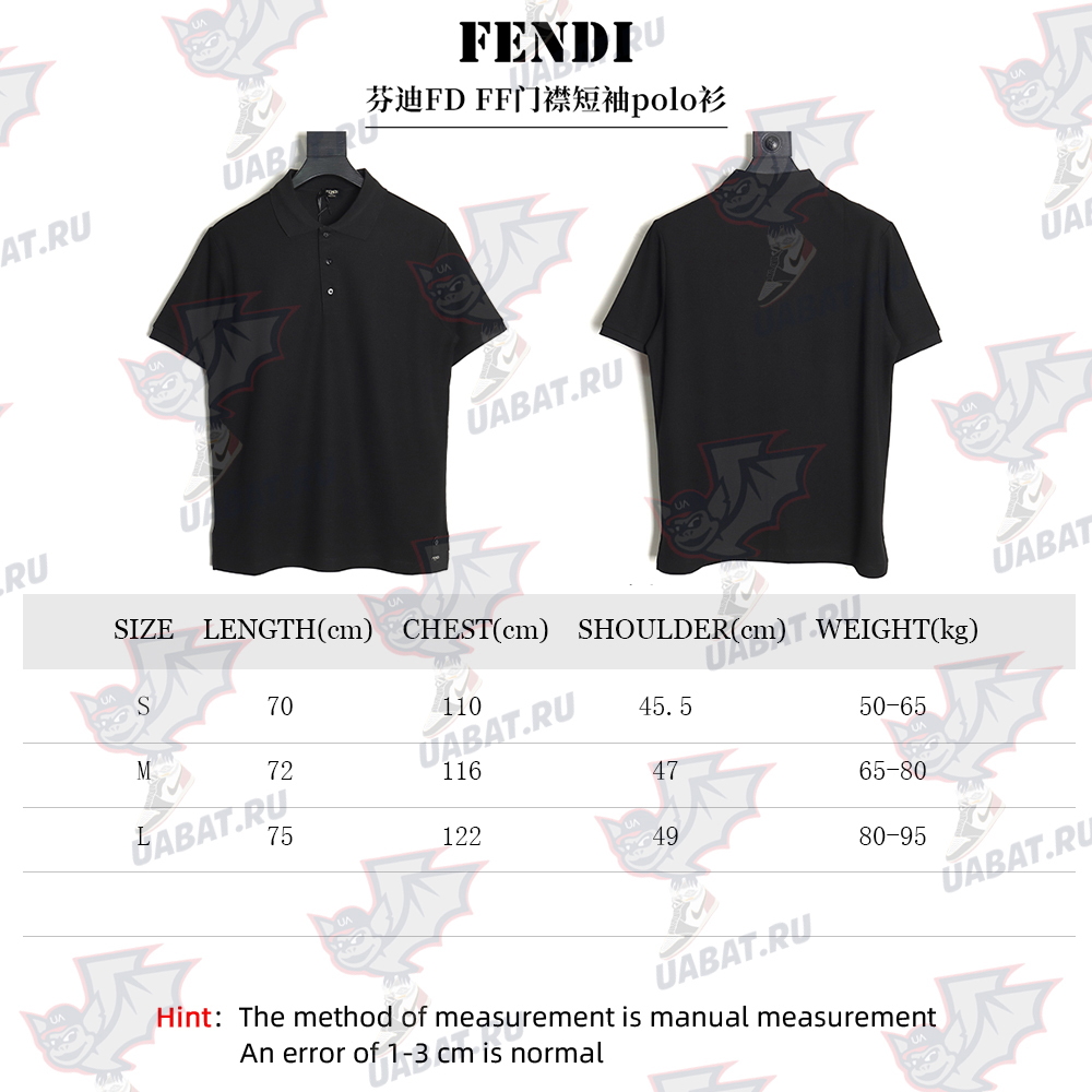 Fendi FF placket short-sleeved polo shirt TSK3
