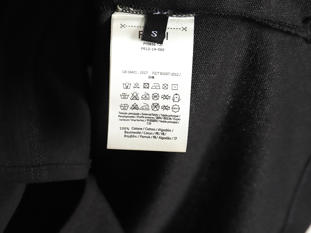Fendi FF placket short-sleeved polo shirt TSK3