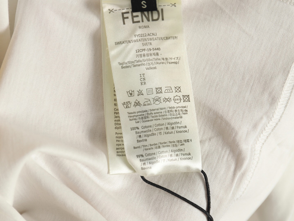 Fendi French fries embroidered short sleeves