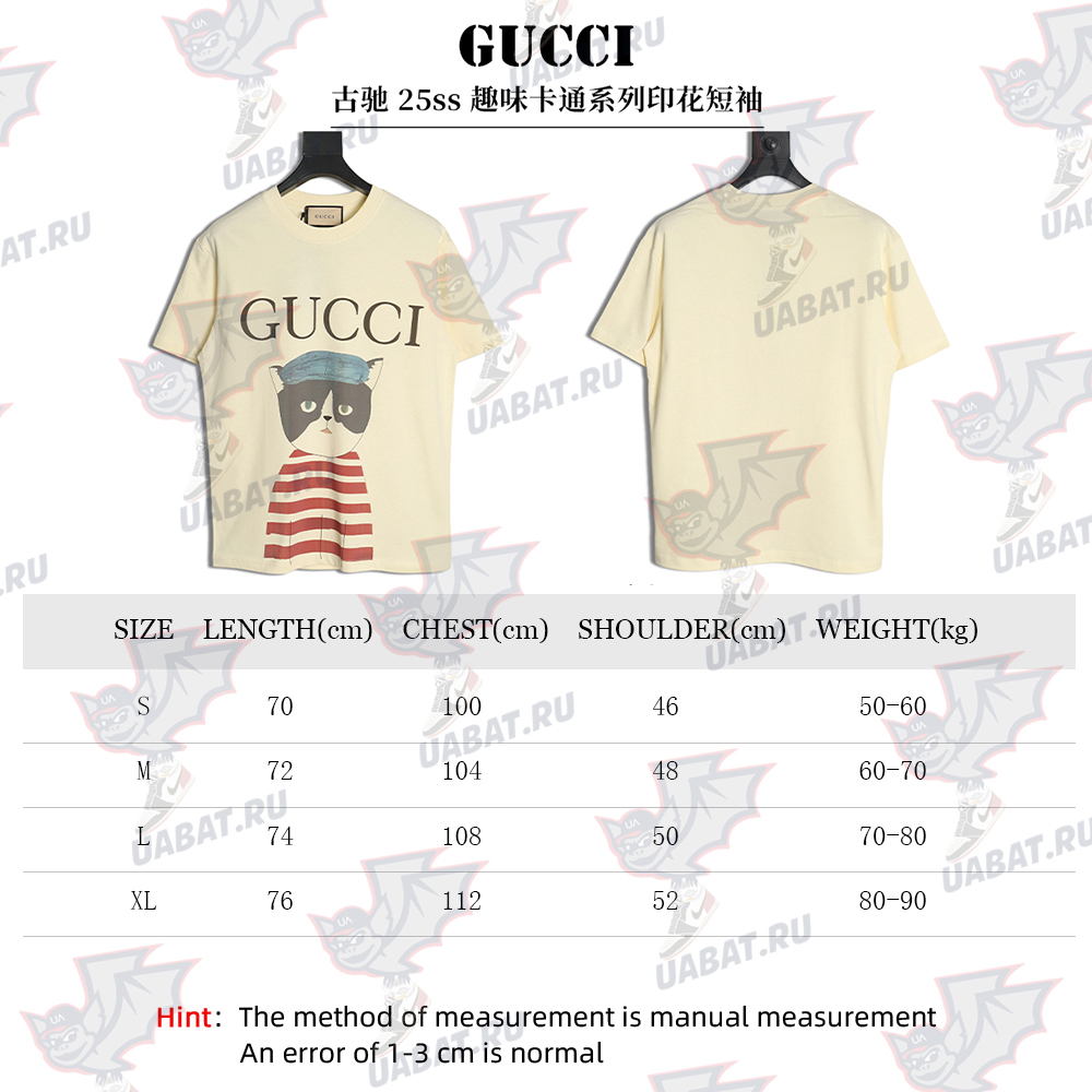 Gucci Funny Cartoon Series Printed Short Sleeve