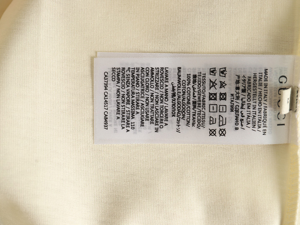 Gucci classic square logo print short sleeves