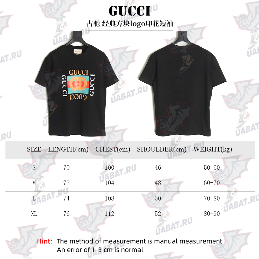 Gucci classic square logo print short sleeves TSK1