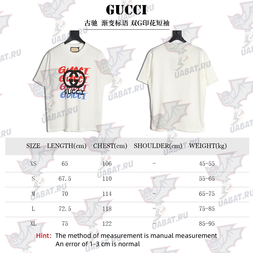 Gucci gradient slogan double G print short sleeves