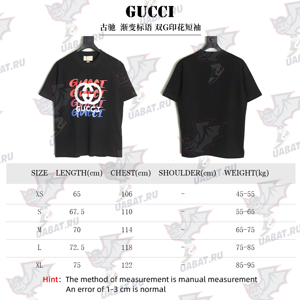 Gucci gradient slogan double G print short sleeves TSK1