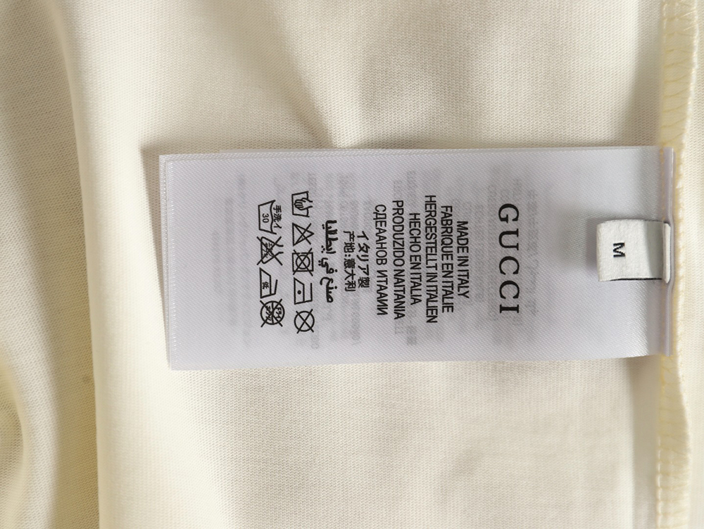 Gucci Double G stripe embroidered short sleeves