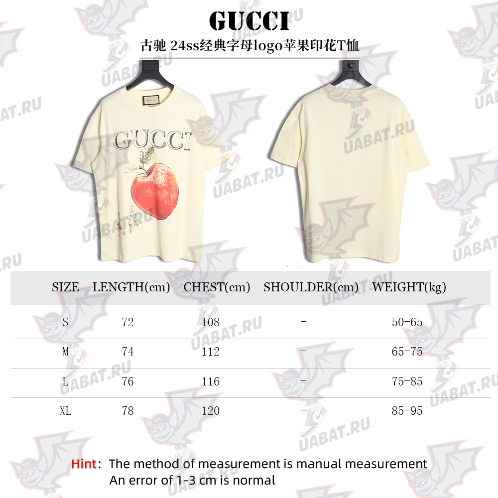 Gucci classic letter logo apple print short sleeve T-shirt