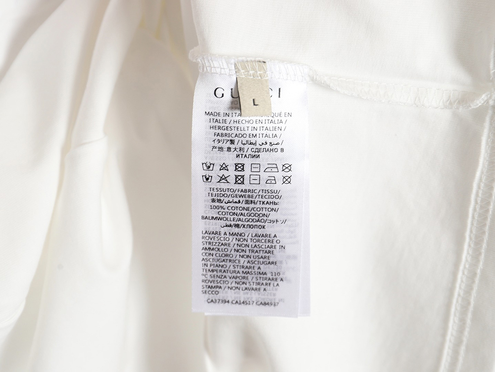 Gucci embossed logo crew neck short sleeves