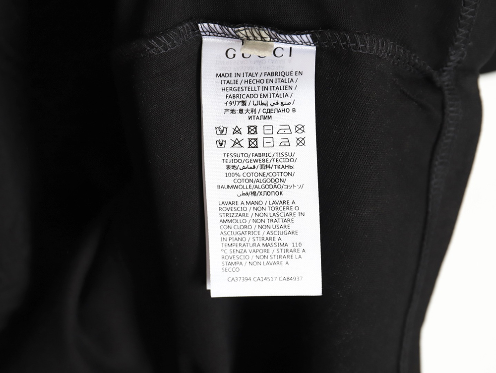 Gucci embossed logo crew neck short sleeves TSK1