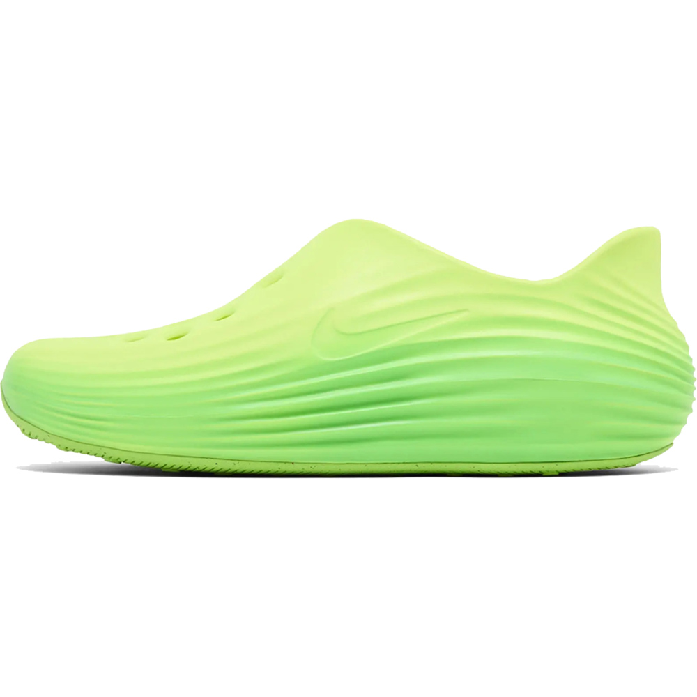 ReactX Rejuven8 'Green Strike'