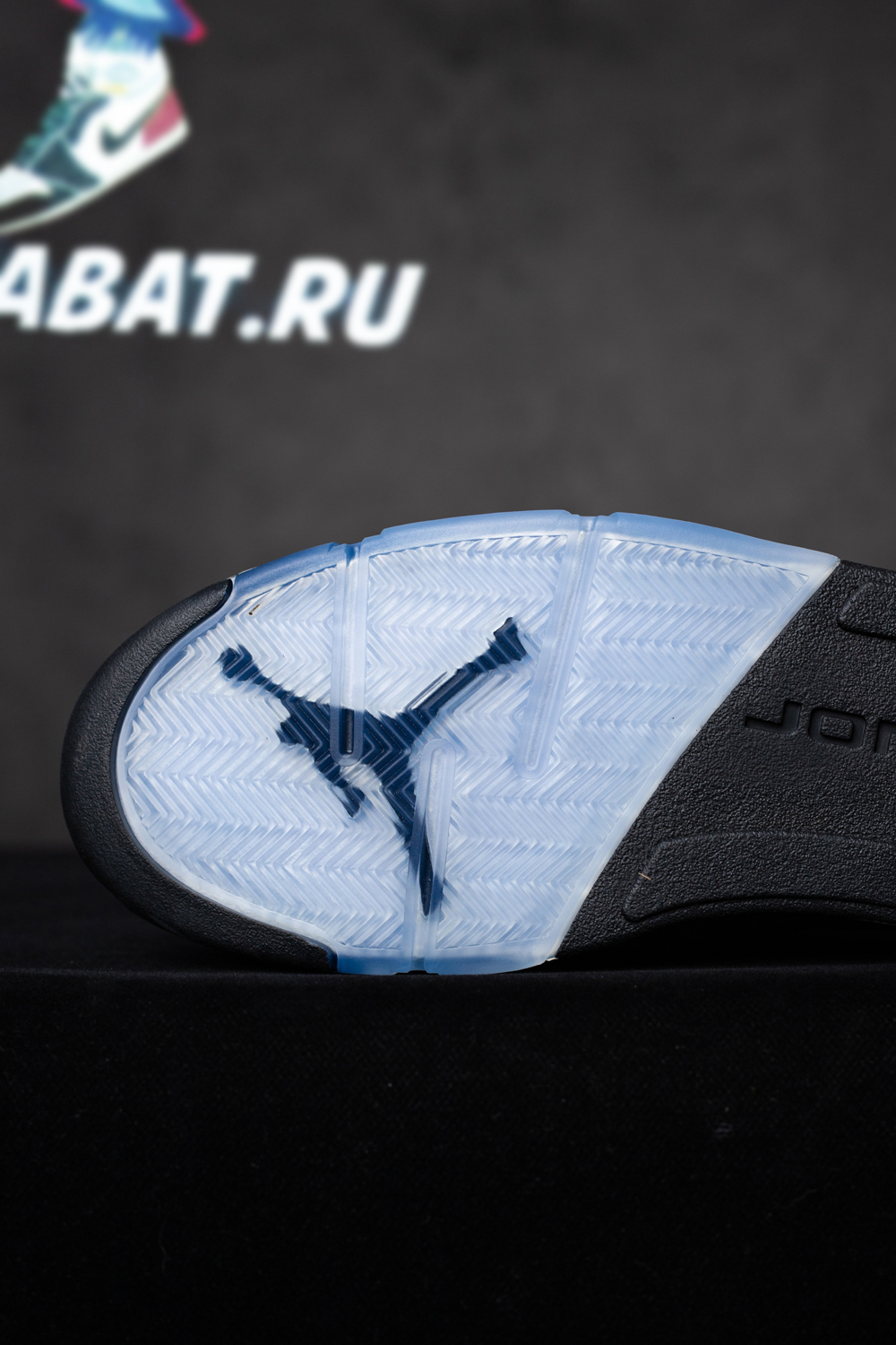 AIR JORDAN 5 UNC