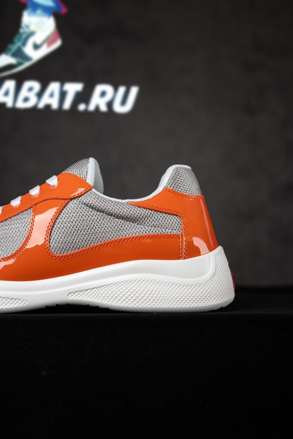 Prada America's Cup sneakers "Pumpkin"