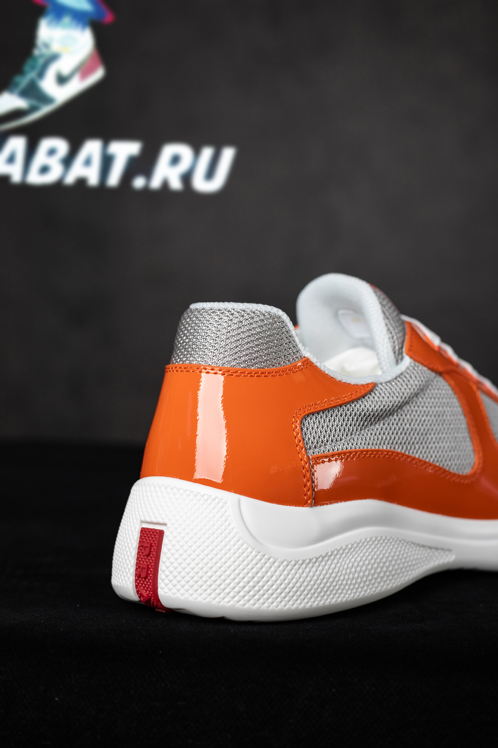 Prada America's Cup sneakers "Pumpkin"