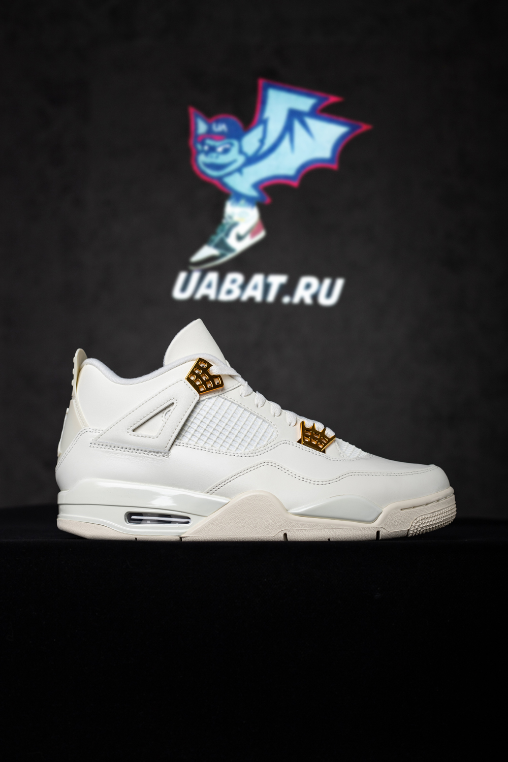 Air Jordan 4 Retro 'Metallic Gold'
