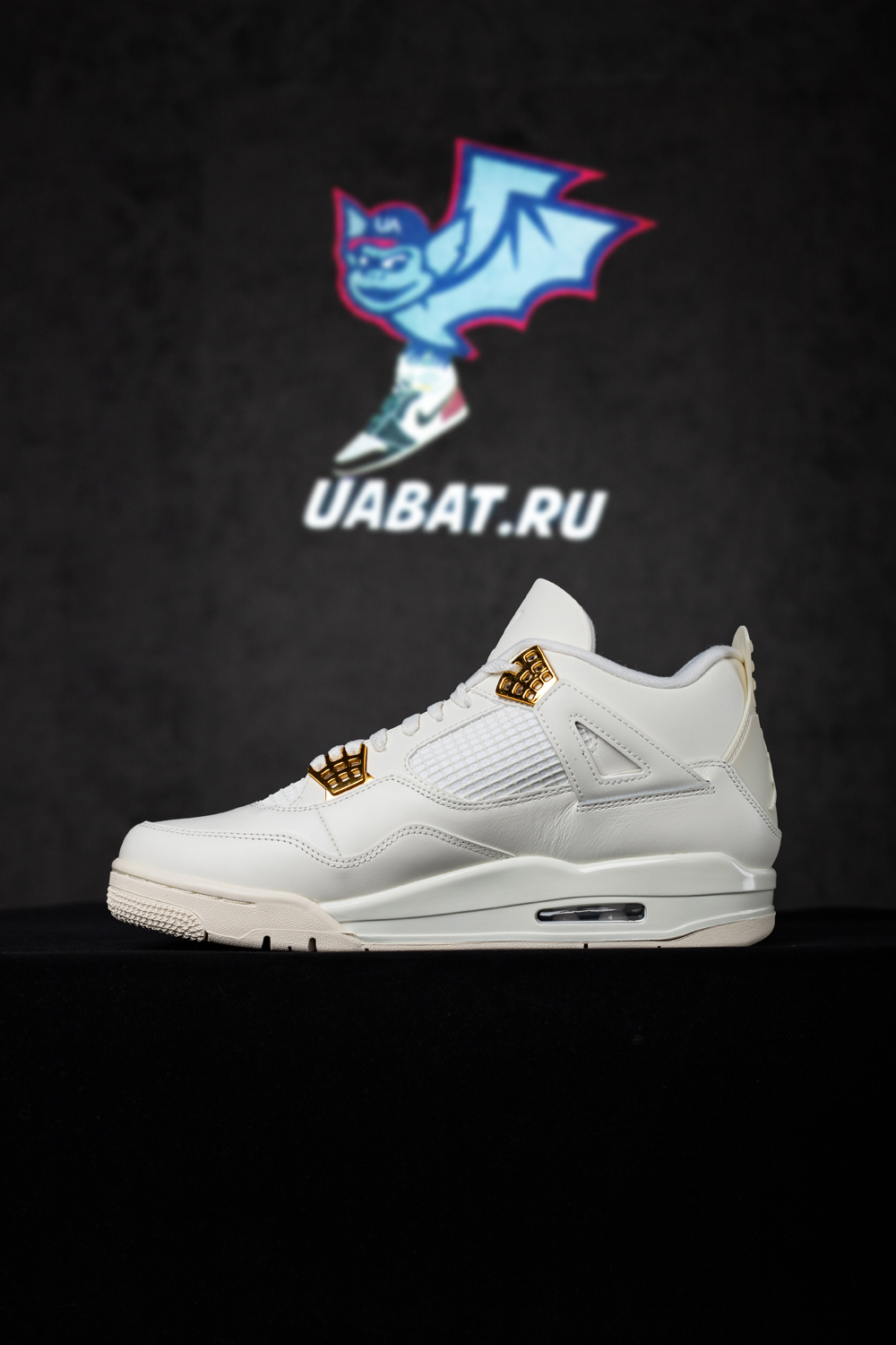 Air Jordan 4 Retro 'Metallic Gold'