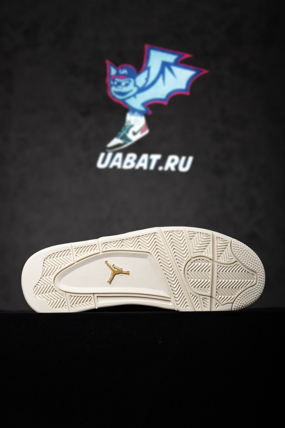 Air Jordan 4 Retro 'Metallic Gold'