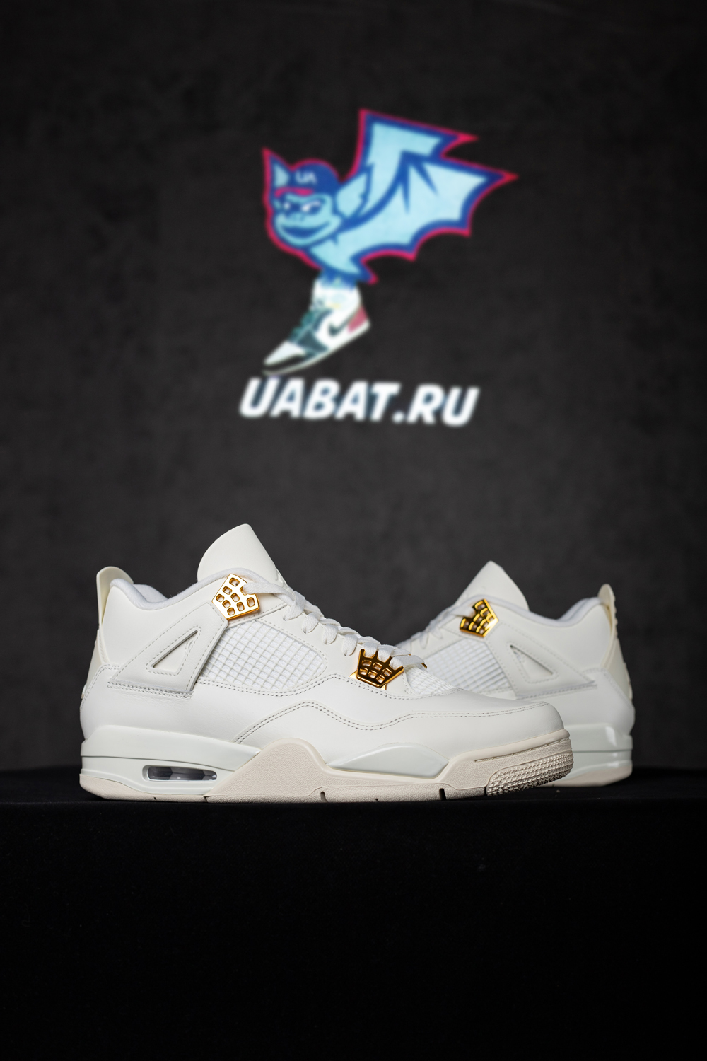 Air Jordan 4 Retro 'Metallic Gold'