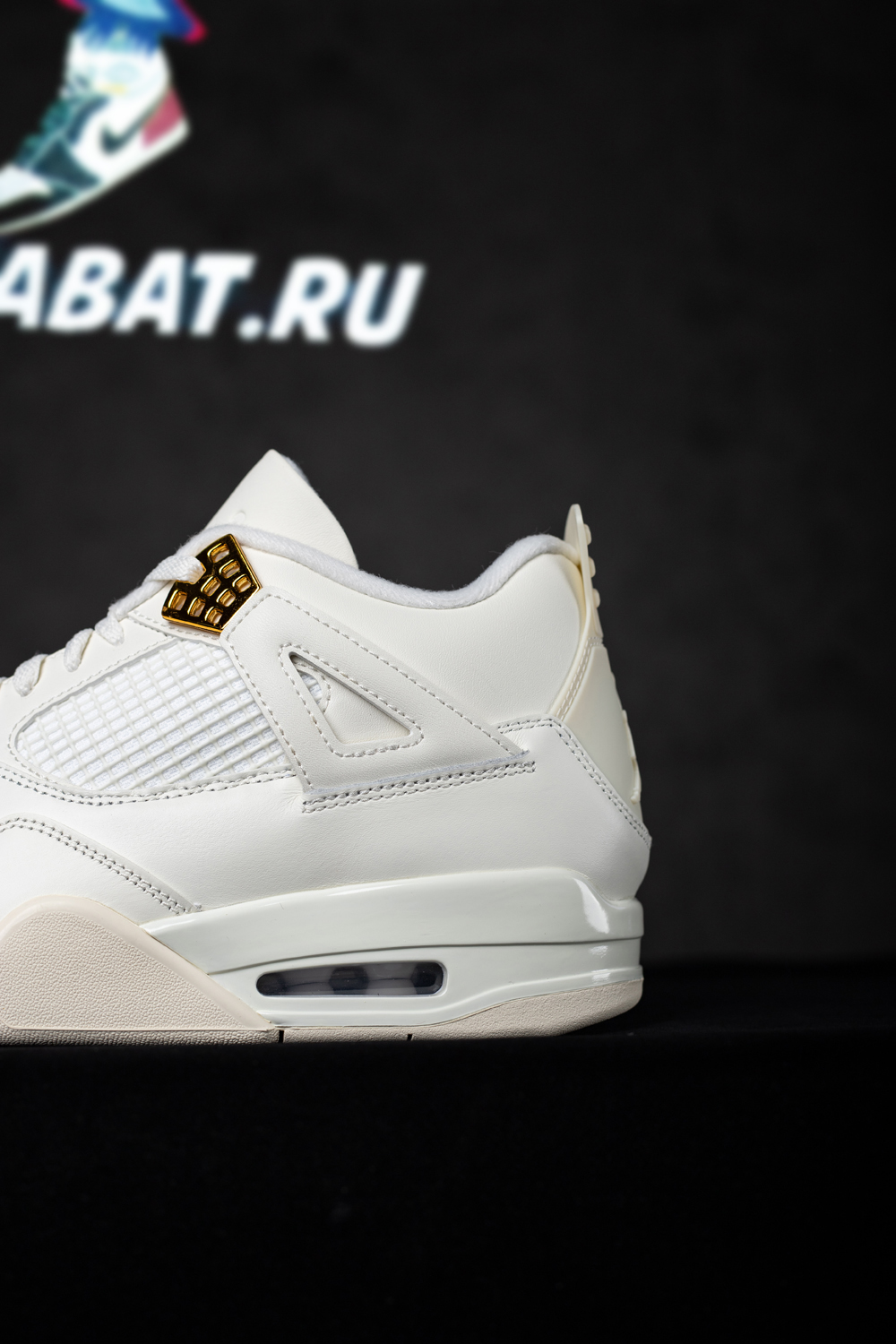 Air Jordan 4 Retro 'Metallic Gold'