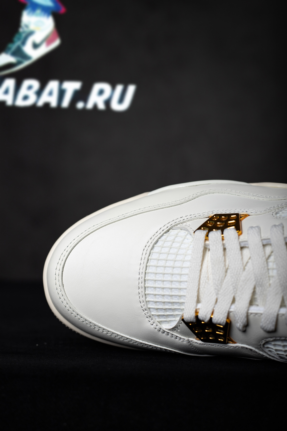 Air Jordan 4 Retro 'Metallic Gold'