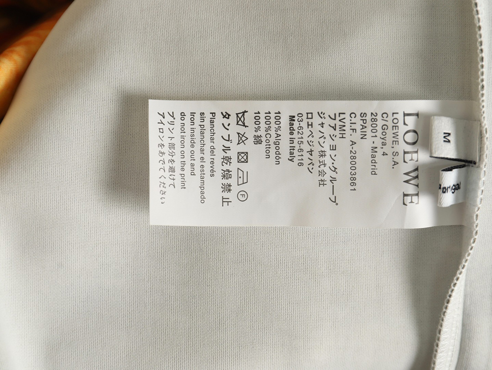 Loewe watercolor bedlington dog short sleeve