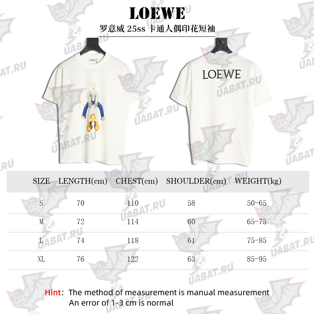 Loewe cartoon doll print short sleeve