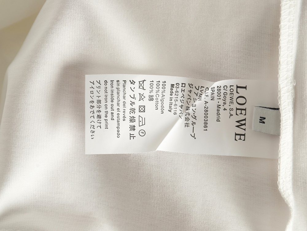 Loewe Classic Towel Embroidery Short Sleeve