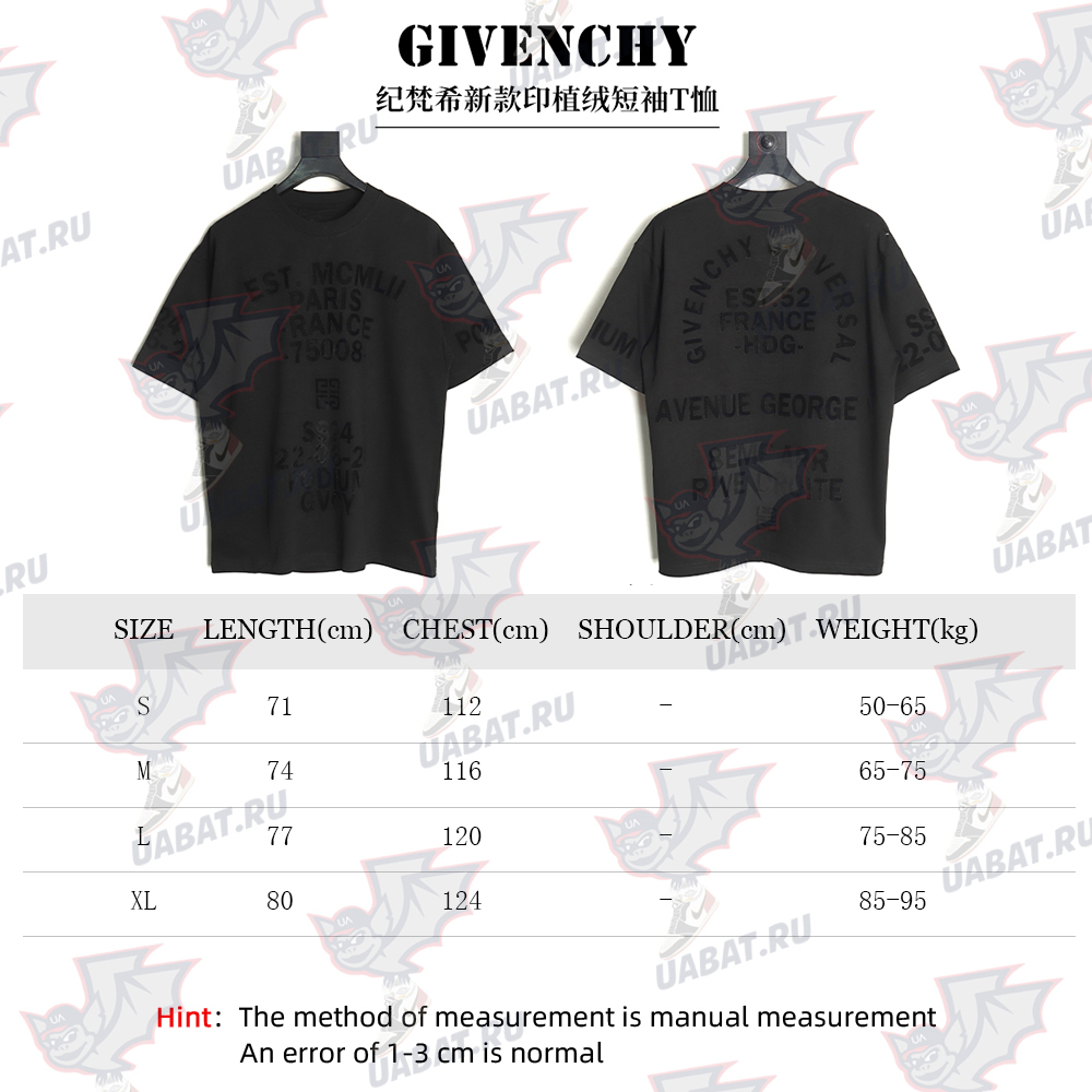 Givenchy printed flocked short-sleeved T-shirt