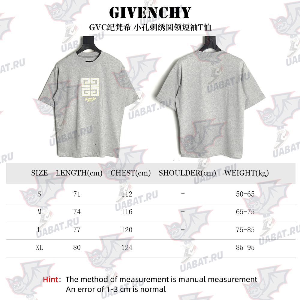 Givenchy eyelet embroidered crew neck short-sleeved T-shirt